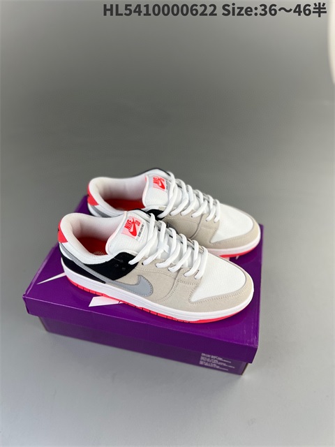 men low dunk sb shoes 2023-10-27-228